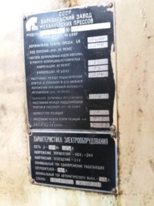 Kaltextrusion Presse Barnaul K8240 - 1000 ton (ID:75745) - Dabrox.com