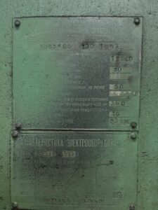 Kniehebelpresse Barnaul KB8340 B - 1000 ton (ID:75755) - Dabrox.com