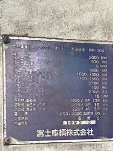 Spindelpresse Fujicar PF-2000-480-H - 2000 ton (ID:75947) - Dabrox.com