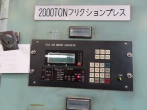 Spindelpresse Fujicar PF-2000-480-H - 2000 ton (ID:75947) - Dabrox.com
