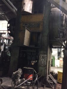 Schmiedepresse TMP Voronezh KB8544 - 2500 ton (ID:75349) - Dabrox.com