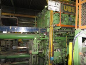 Extrusionspressen UBE 1650 MT - 1650 ton (ID:75927) - Dabrox.com