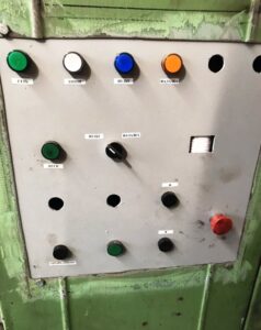 Spindelpresse Chimkent F1734A - 250 ton (ID:75768) - Dabrox.com