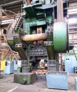 Schmiedepresse Kramatorsk NKMZ PKKSH 4000 - 4000 ton (ID:75395) - Dabrox.com