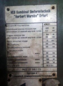 Blechumformung Presse Erfurt PKZZ IV 500.1 FS - 500 ton (ID:75393) - Dabrox.com