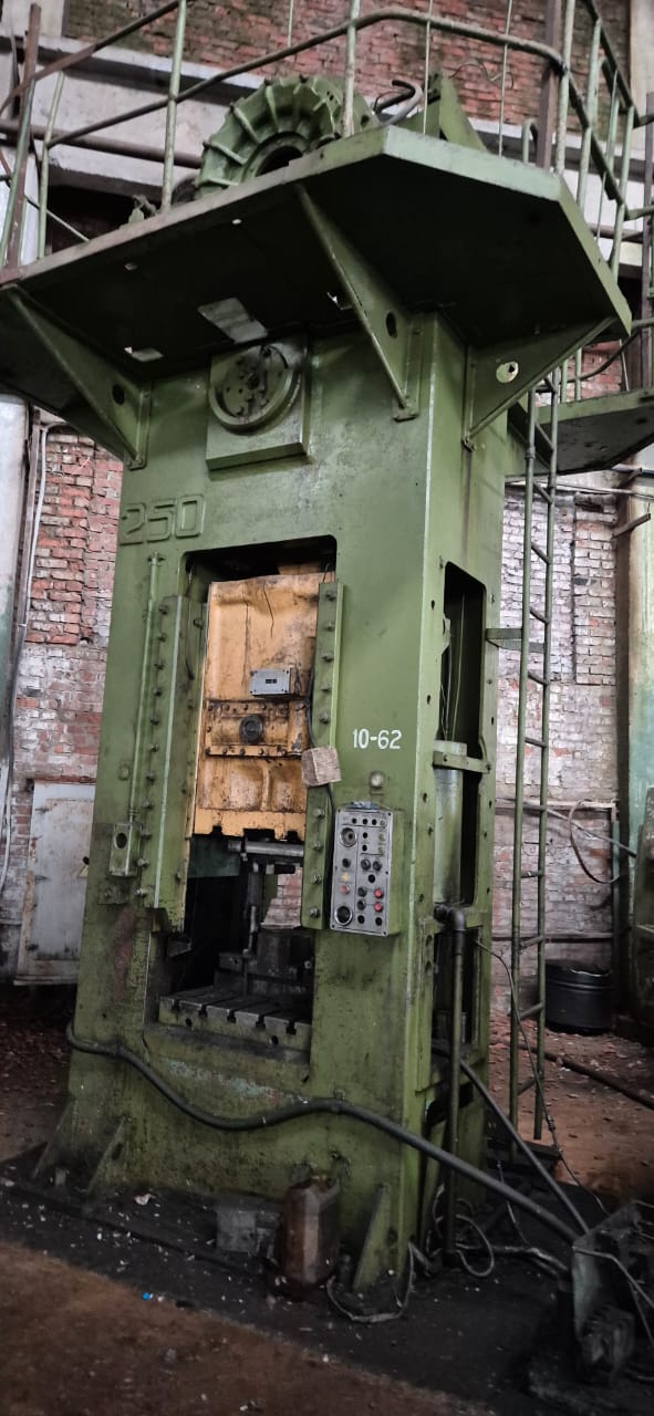 Abgratpresse TMP Voronezh K2534 - 250 ton (ID:76371) - Dabrox.com