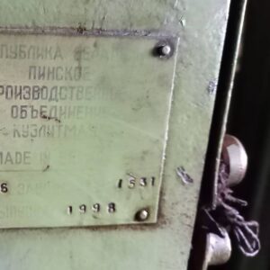 Kniehebelpresse Kuzlitmash KB8336 - 400 ton (ID:75829) - Dabrox.com