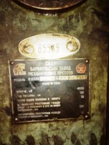 Kniehebelpresse Barnaul K8336 - 400 ton (ID:75586) - Dabrox.com