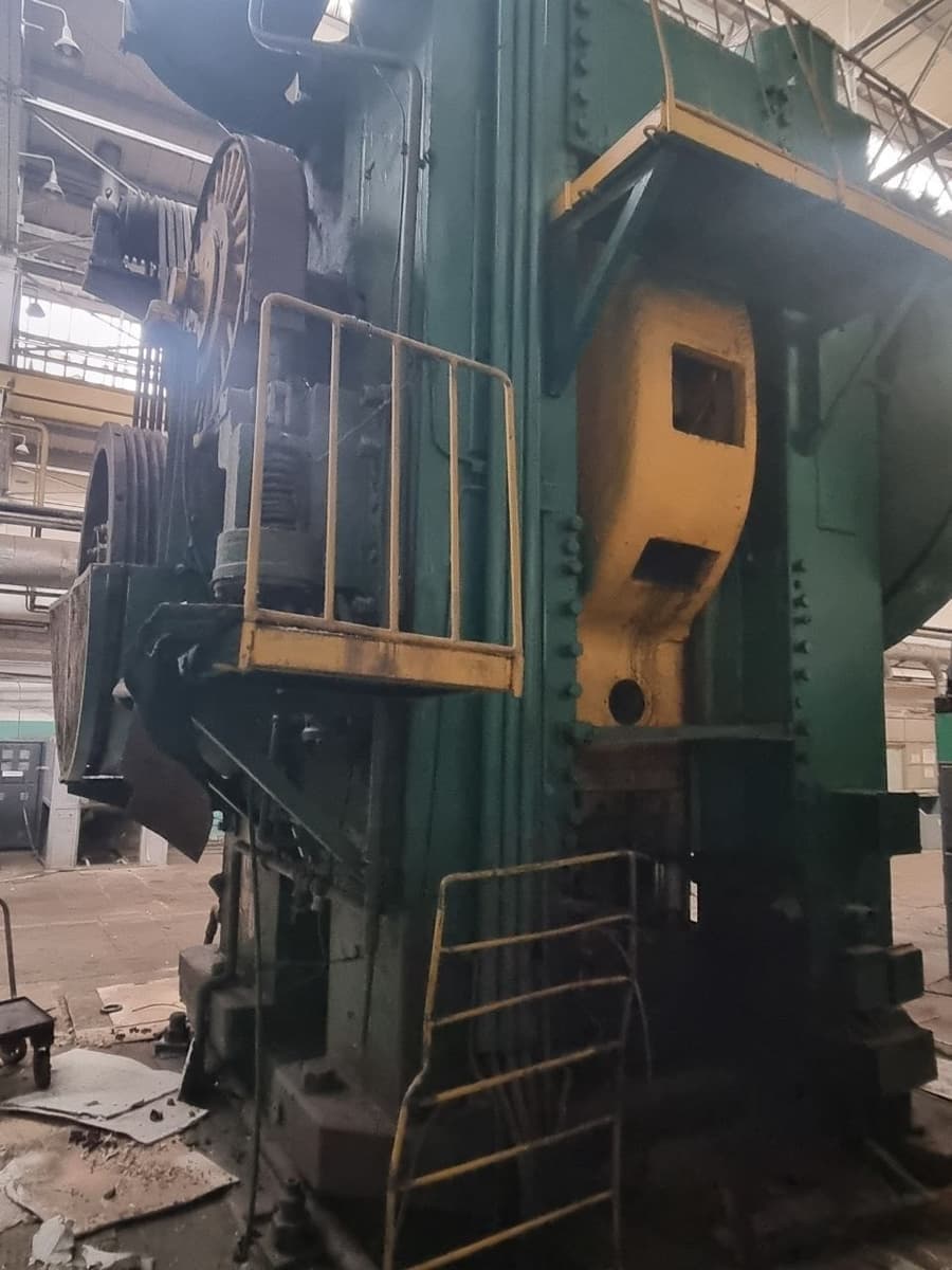 Gesemkschmiedepresse Kramatorsk NKMZ PKKSH 4000 - 4000 ton
