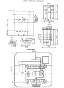 Abgratpresse TMP Voronezh K9540 - 1000 ton (ID:S80251) - Dabrox.com