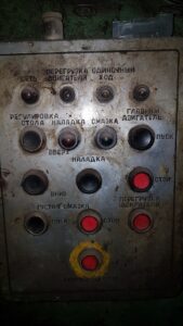 Schmiedepresse TMP Voronezh K8542 - 1600 ton (ID:S80407) - Dabrox.com