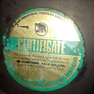 Manipulatoren schmieden Sumitomo Yale 1/5 - 1 ton (ID:75646) - Dabrox.com