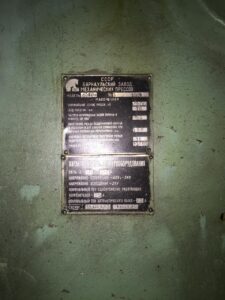 Kniehebelpresse Barnaul KB8340 B - 1000 ton (ID:75662) - Dabrox.com