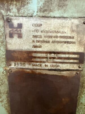 Abgratpresse TMP Voronezh KA9536 - 400 ton (Foto 4)