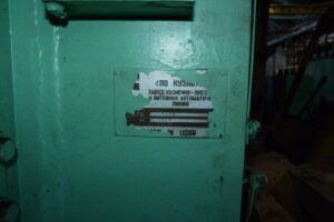 Kniehebelpresse Barnaul KB8336 - 400 ton (ID:75194) - Dabrox.com