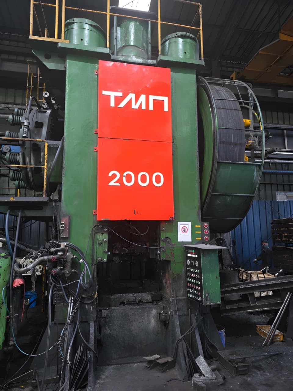 Warmschmiedepresse TMP Voronezh KB8043 - 2000 ton
