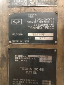Abgratpresse TMP Voronezh KA2534 - 250 ton (ID:76059) - Dabrox.com