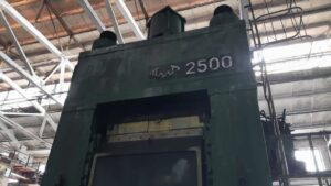 Kniehebelpresse TMP Voronezh KB8044 - 2500 ton (ID:75919) - Dabrox.com